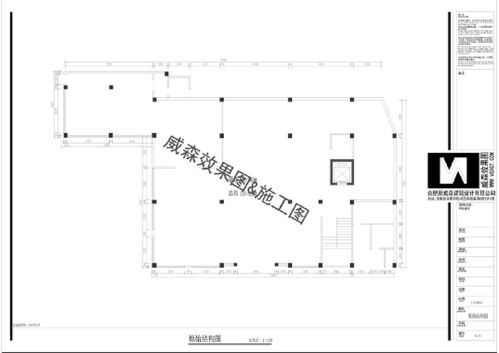 農(nóng)產(chǎn)品展廳效果圖與施工圖配套及電子商務整合方案